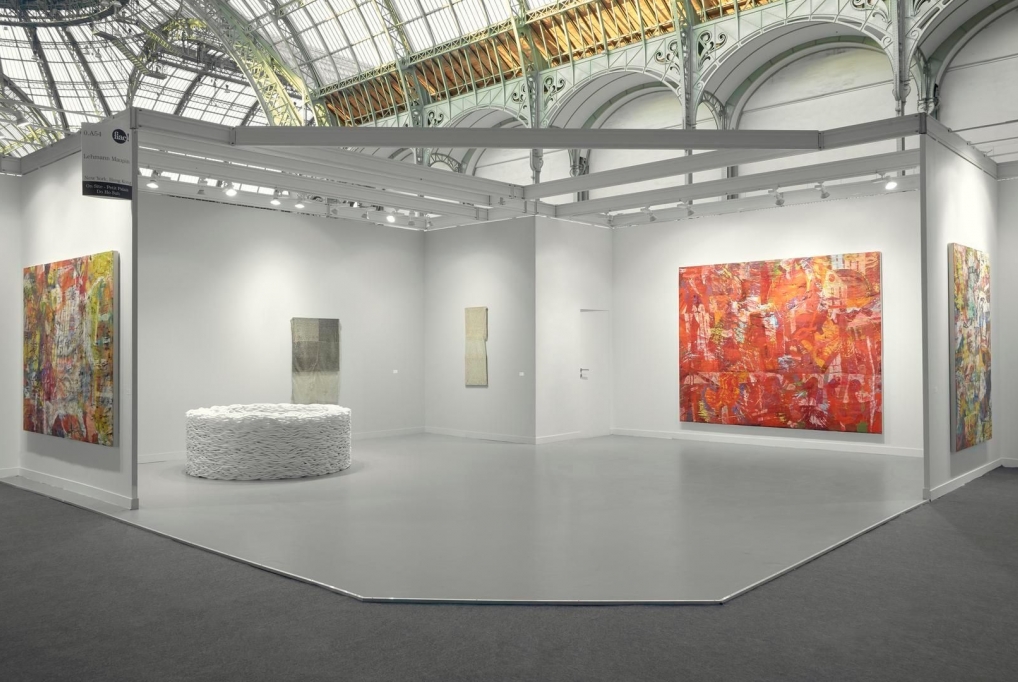 巴黎當代藝術博覽會 2016