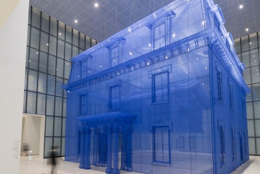 Do Ho Suh: Home Within Home
